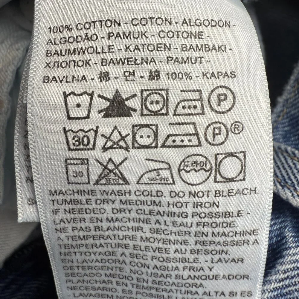 Levis e242 style#